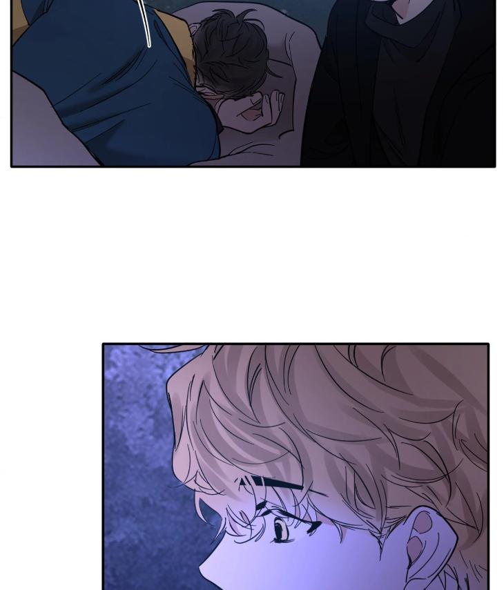 In Cold Love by 10min – Uncensored [Eng] page 61