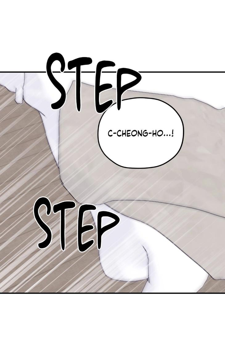 Surge Towards You by Cheongyeon – SE 6 [Eng] page 60