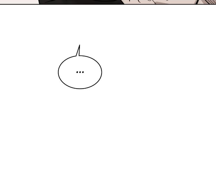 In Cold Love by 10min – Uncensored [Eng] page 61