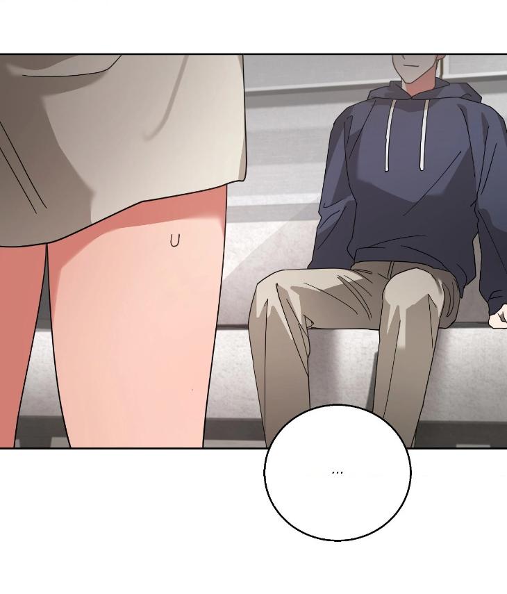 Taming the Trashy Tutor by Sadol – Uncensored [Eng] page 57