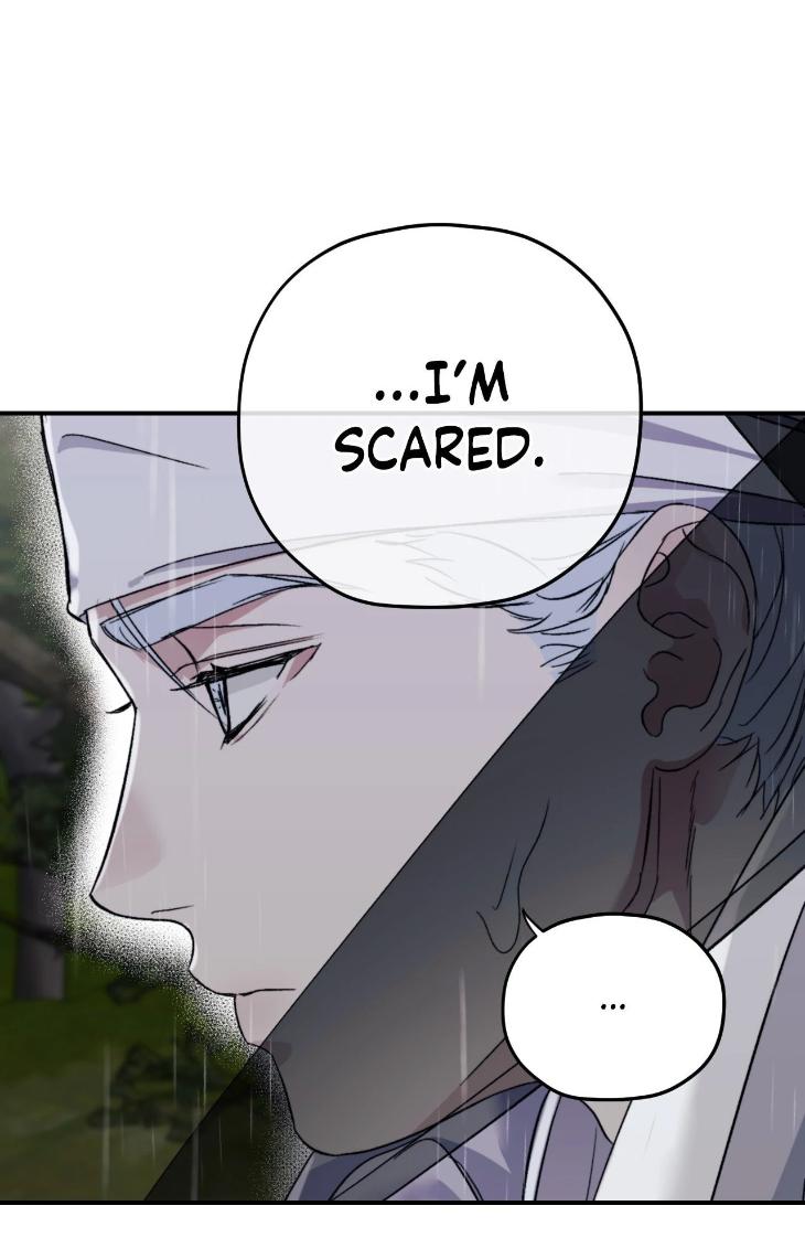 Surge Towards You by Cheongyeon – SE 6 [Eng] page 61