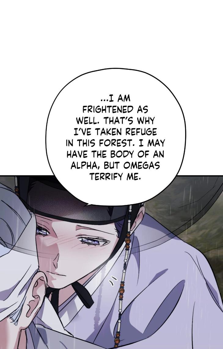 Surge Towards You by Cheongyeon – SE 6 [Eng] page 62