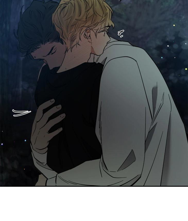 In Cold Love by 10min – Uncensored [Eng] page 65