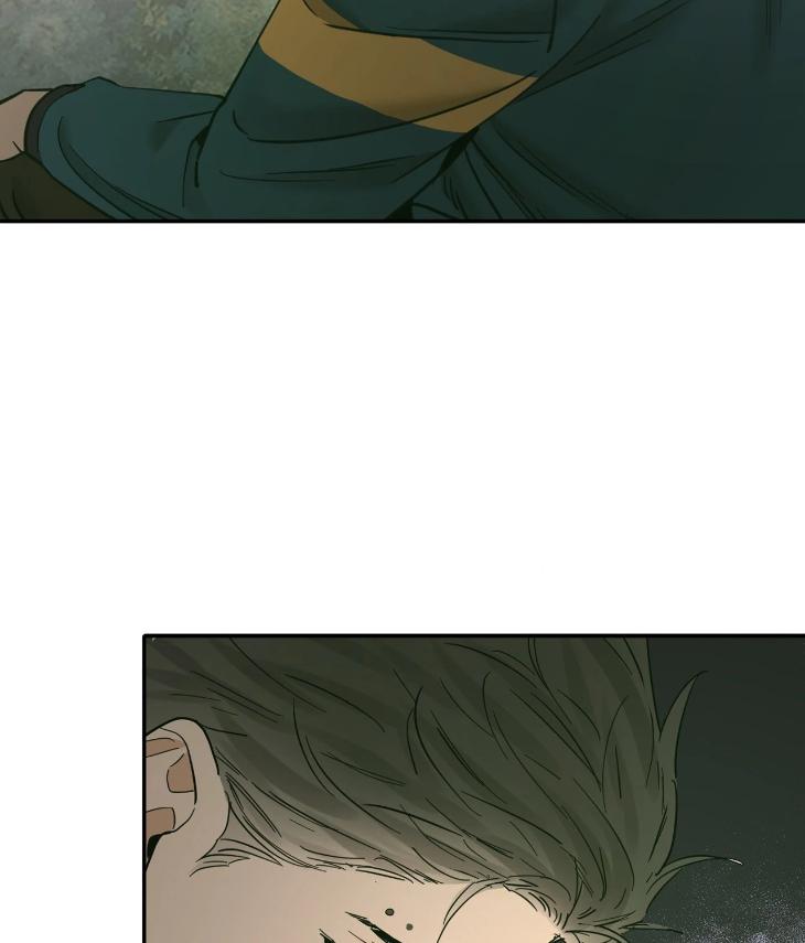 In Cold Love by 10min – Uncensored [Eng] page 66