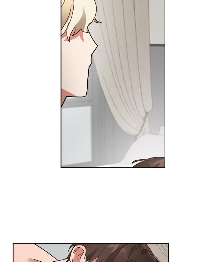 Taming the Trashy Tutor by Sadol – Uncensored [Eng] page 64