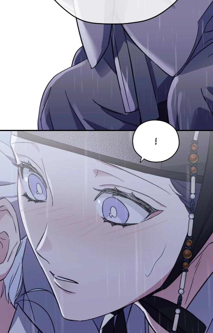 Surge Towards You by Cheongyeon – SE 6 [Eng] page 65