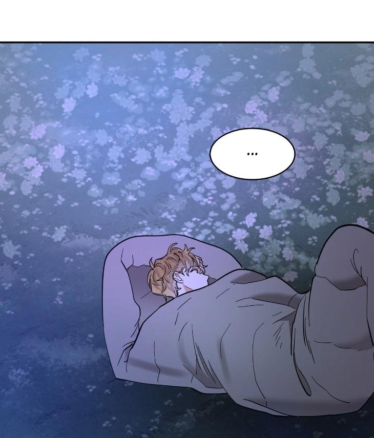 In Cold Love by 10min – Uncensored [Eng] page 68