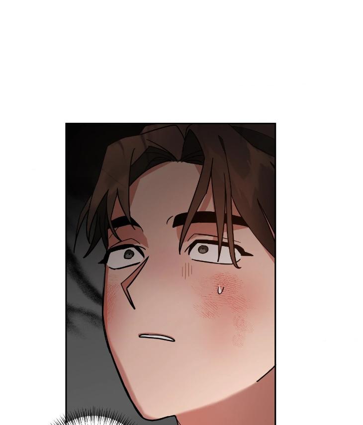 Taming the Trashy Tutor by Sadol – Uncensored [Eng] page 66