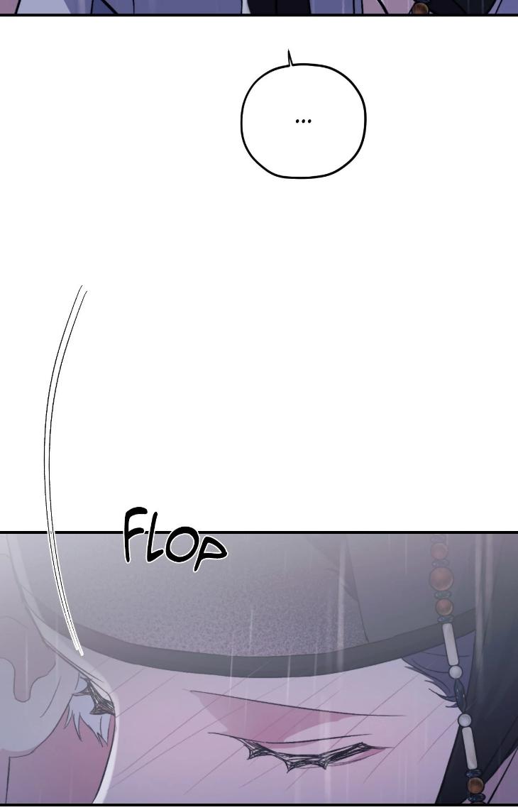 Surge Towards You by Cheongyeon – SE 6 [Eng] page 66