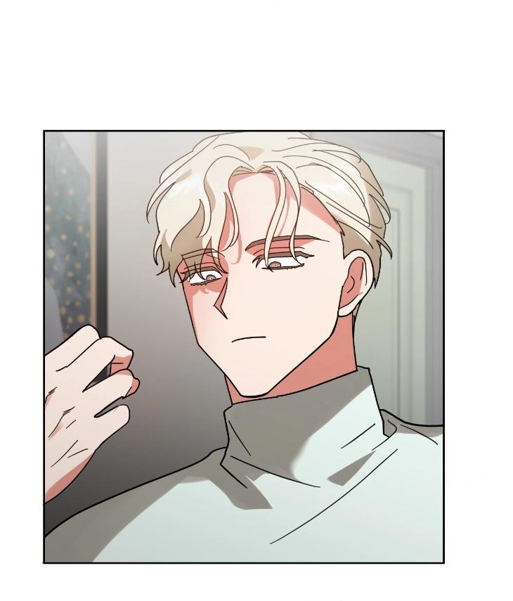 Taming the Trashy Tutor by Sadol – Uncensored [Eng] page 66