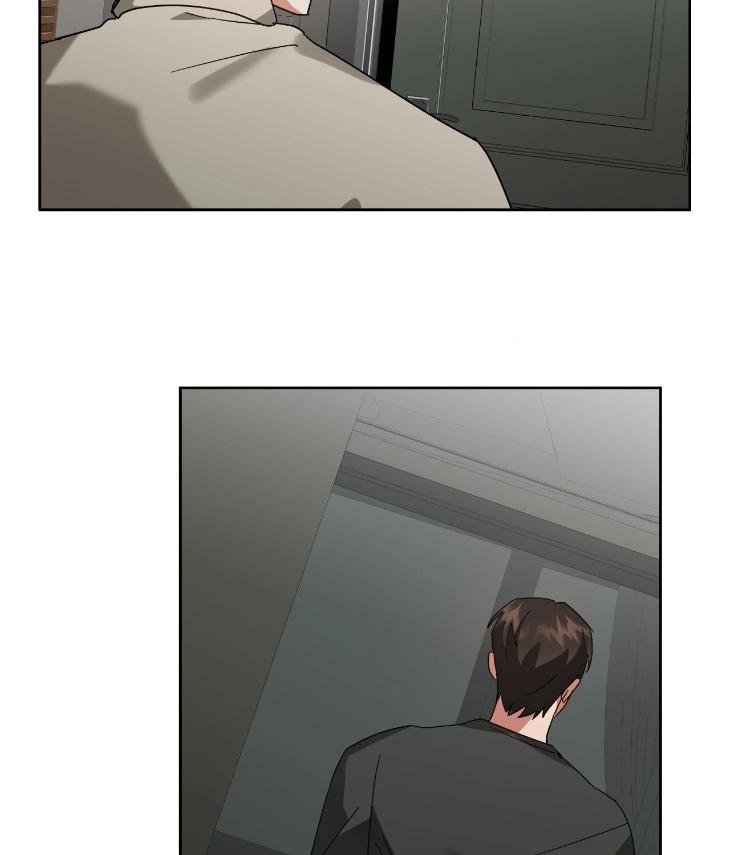 Taming the Trashy Tutor by Sadol – Uncensored [Eng] page 66