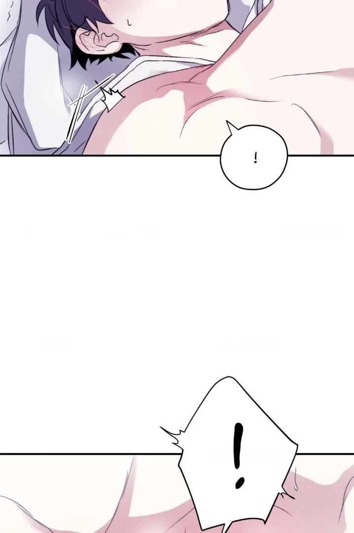 Surge Towards You by Cheongyeon – SE 6 [Eng] page 68