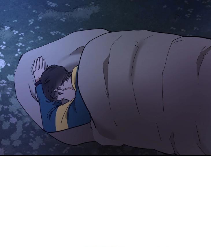 In Cold Love by 10min – Uncensored [Eng] page 69