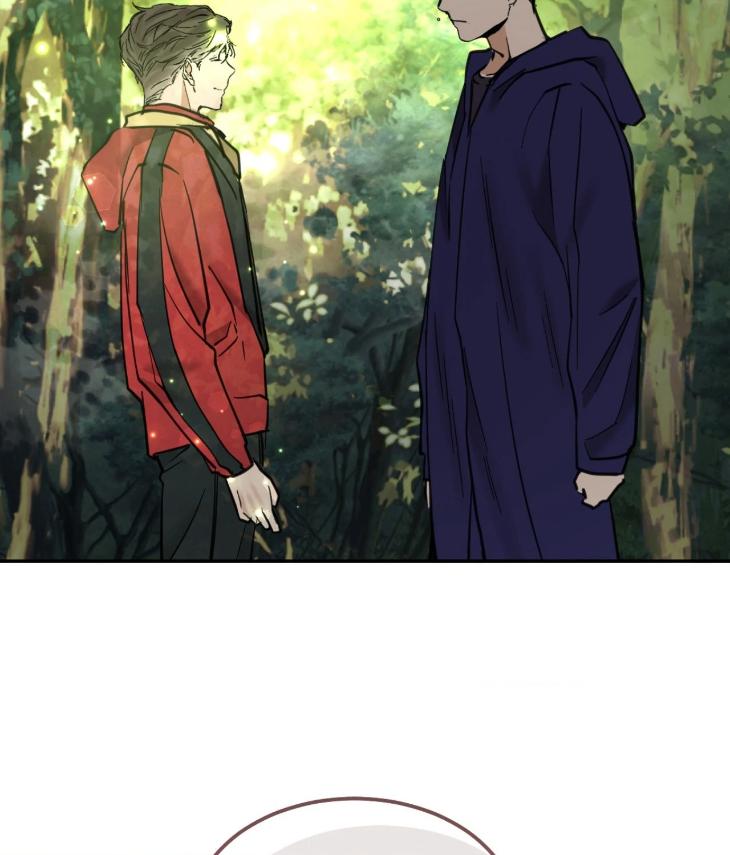 In Cold Love by 10min – Uncensored [Eng] page 68