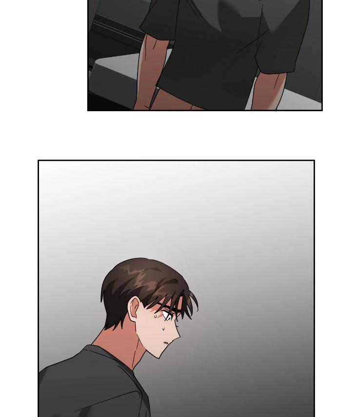 Taming the Trashy Tutor by Sadol – Uncensored [Eng] page 67