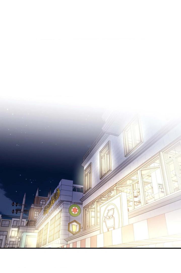 Surge Towards You by Cheongyeon – SE 6 [Eng] page 69