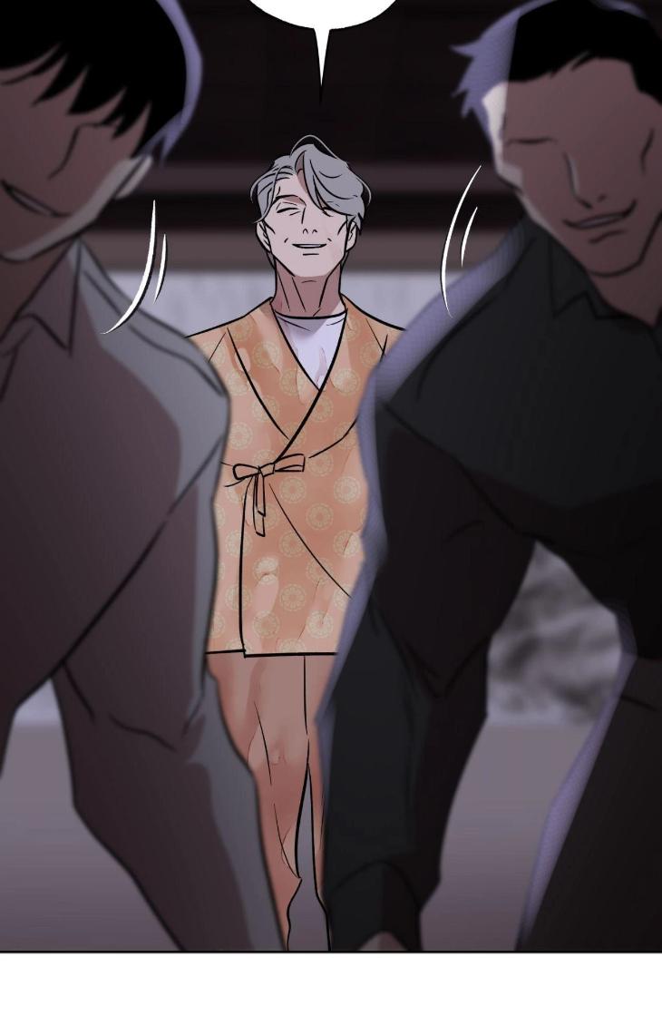 Still, It Rains by Hwireul – Uncensored – Creator’s Note [Eng] page 67