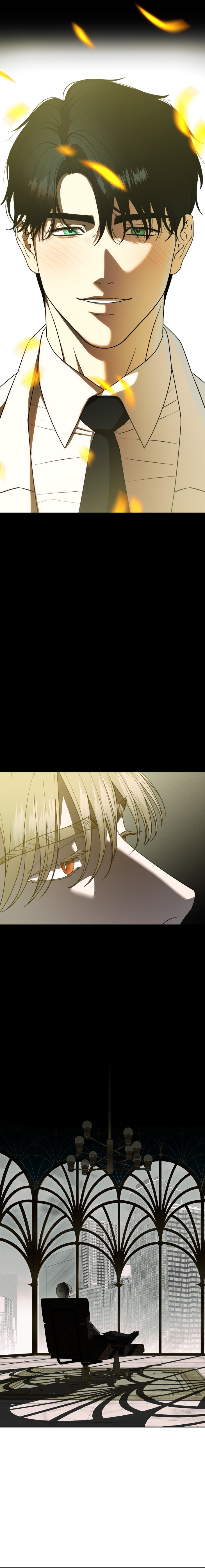 The Case of Doctor Agato by Seorok – Uncensored – Ch. 23 [Eng] page 7