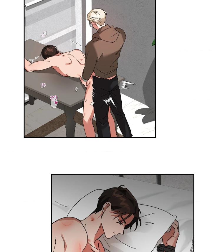 Taming the Trashy Tutor by Sadol – Uncensored [Eng] page 68