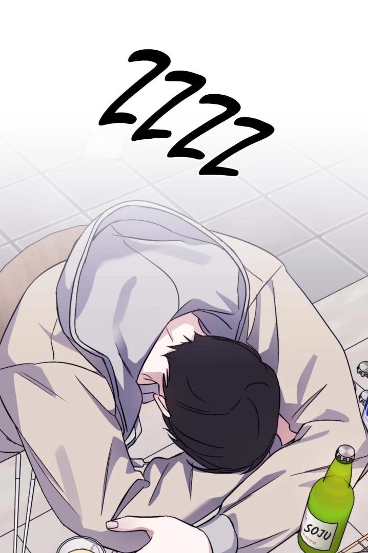 Surge Towards You by Cheongyeon – SE 6 [Eng] page 70