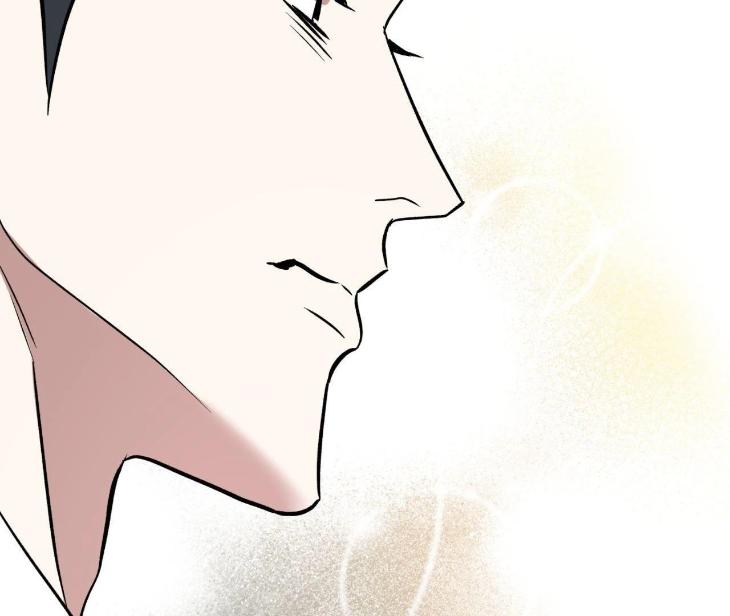 Still, It Rains by Hwireul – Uncensored – Creator’s Note [Eng] page 71