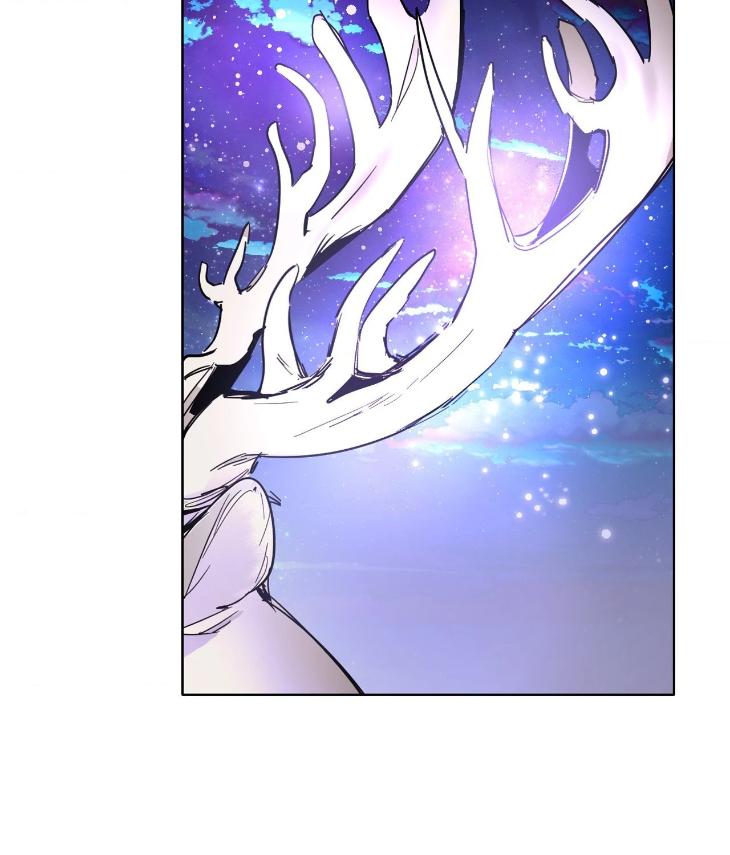 In Cold Love by 10min – Uncensored [Eng] page 71