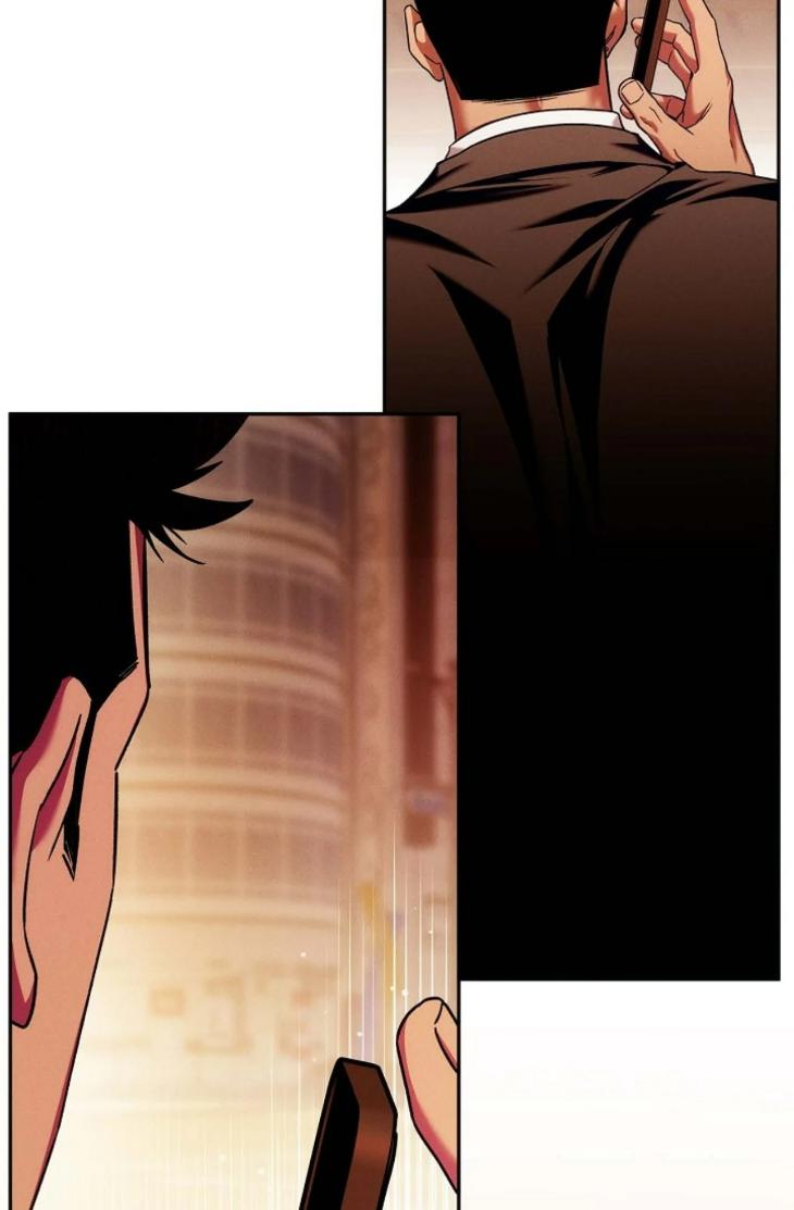 Hard-Boiled Love by Gwendolyn [Eng] page 71