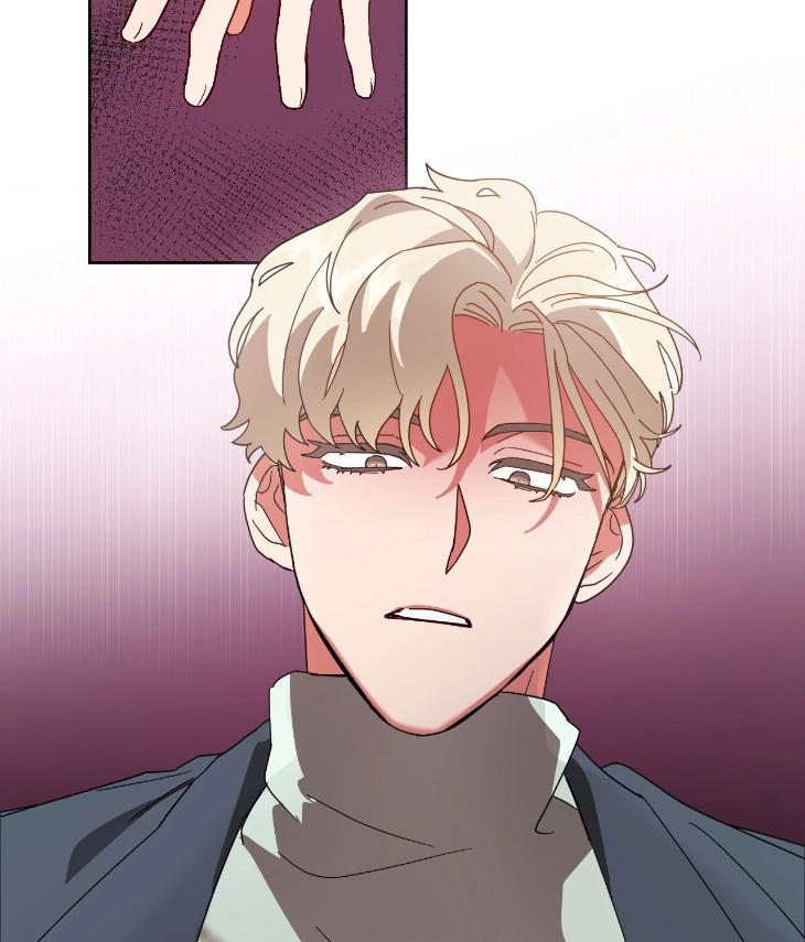 Taming the Trashy Tutor by Sadol – Uncensored [Eng] page 72