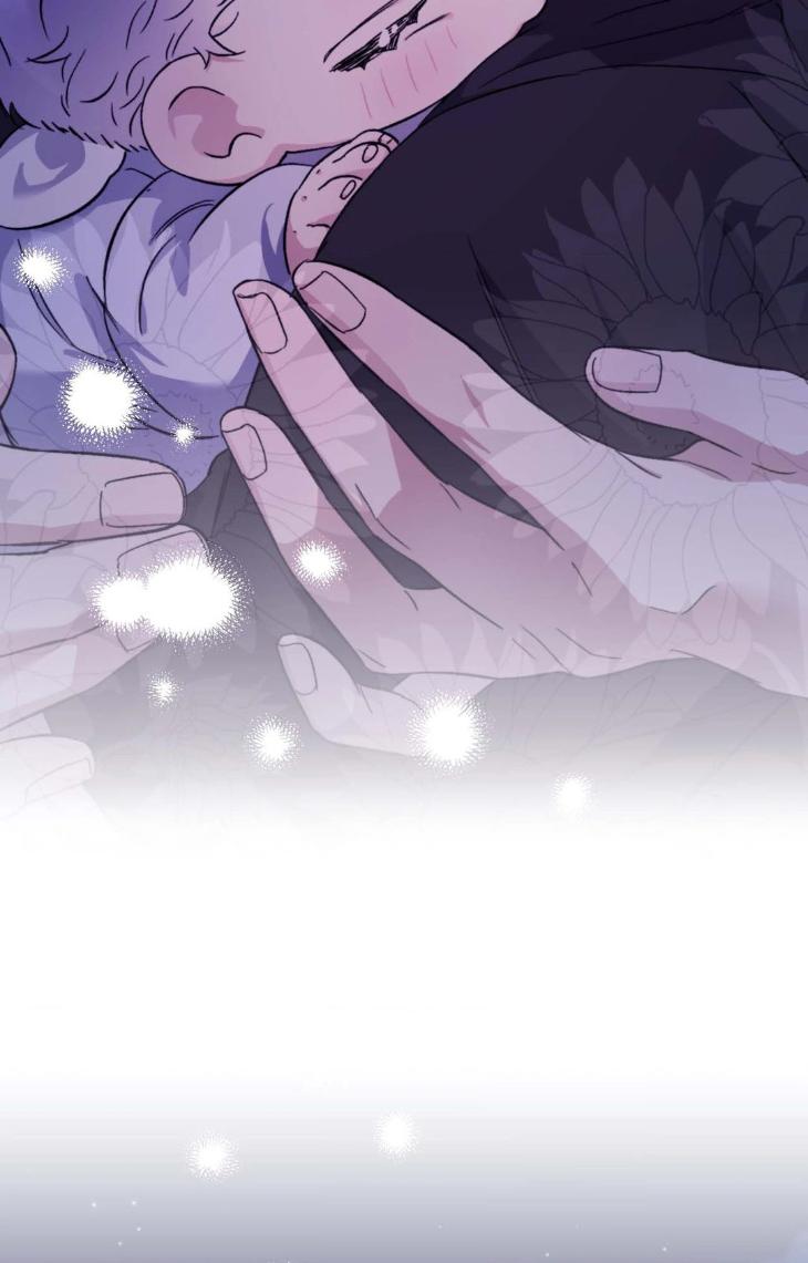 Surge Towards You by Cheongyeon – SE 6 [Eng] page 69