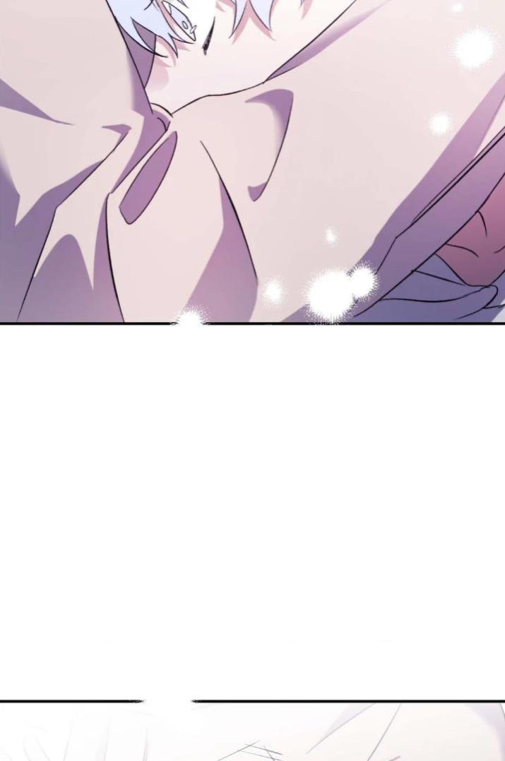 Surge Towards You by Cheongyeon – SE 6 [Eng] page 71