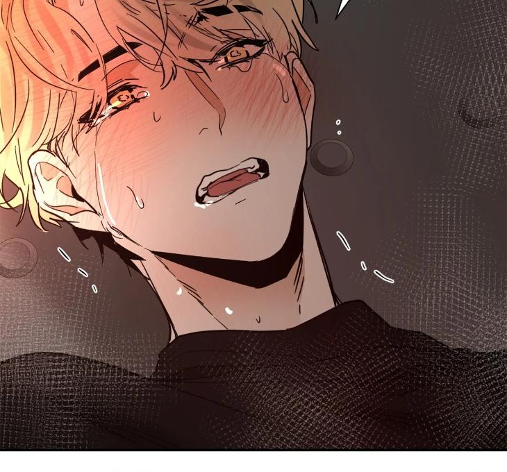 In Cold Love by 10min – Uncensored [Eng] page 70