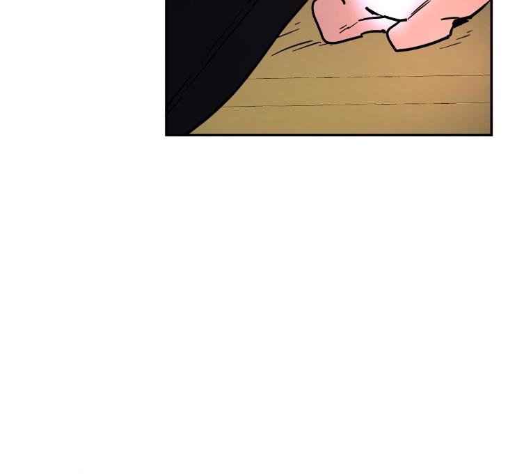 In Cold Love by 10min – Uncensored [Eng] page 71