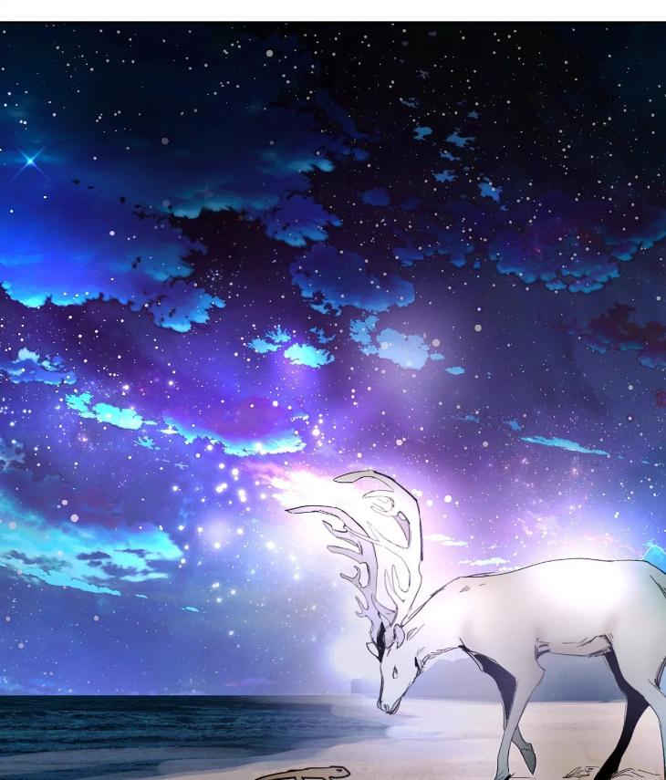 In Cold Love by 10min – Uncensored [Eng] page 72