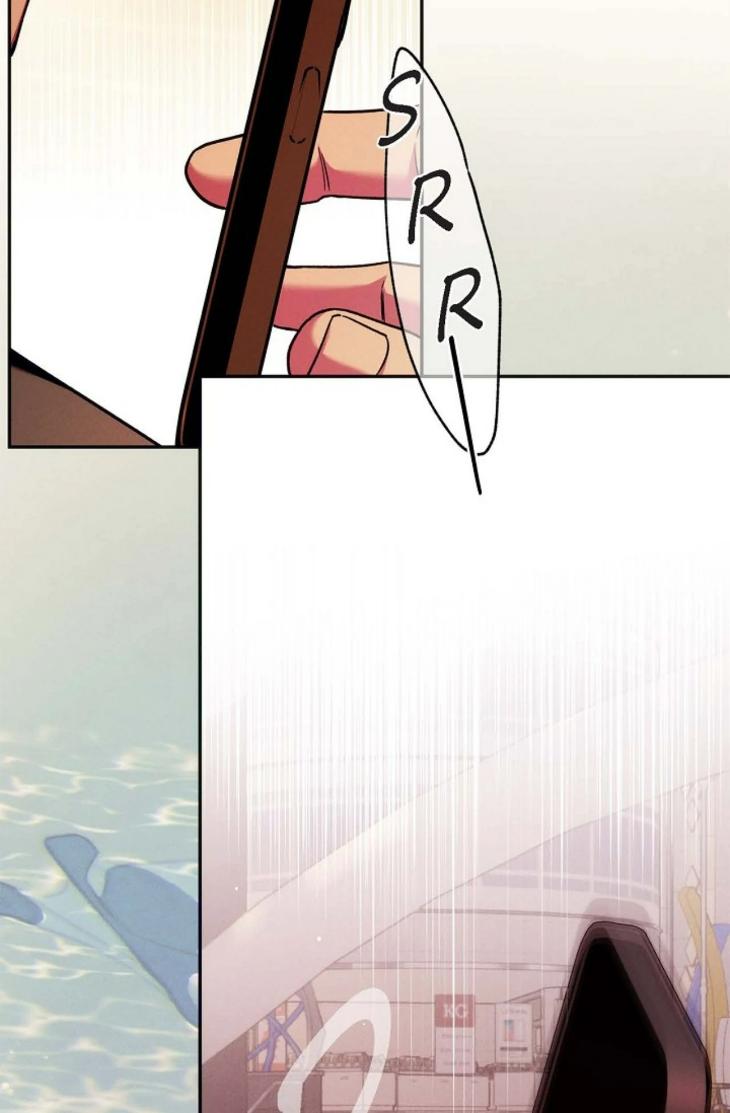 Hard-Boiled Love by Gwendolyn [Eng] page 72