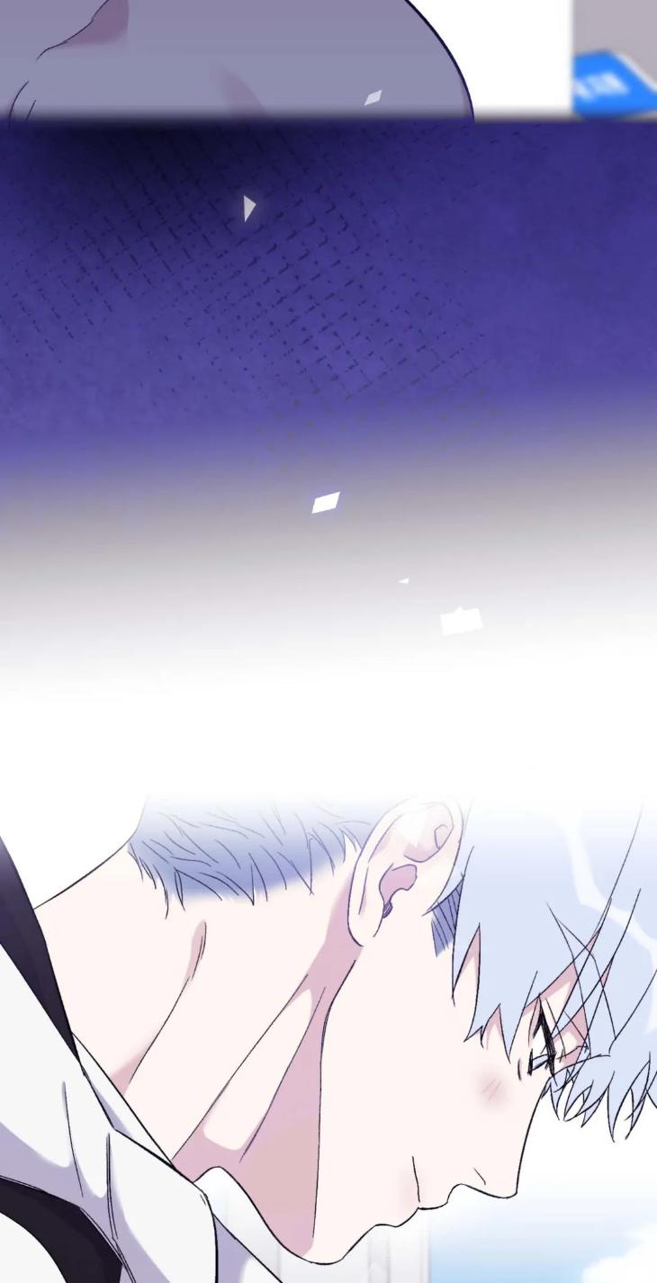 Surge Towards You by Cheongyeon – SE 6 [Eng] page 72