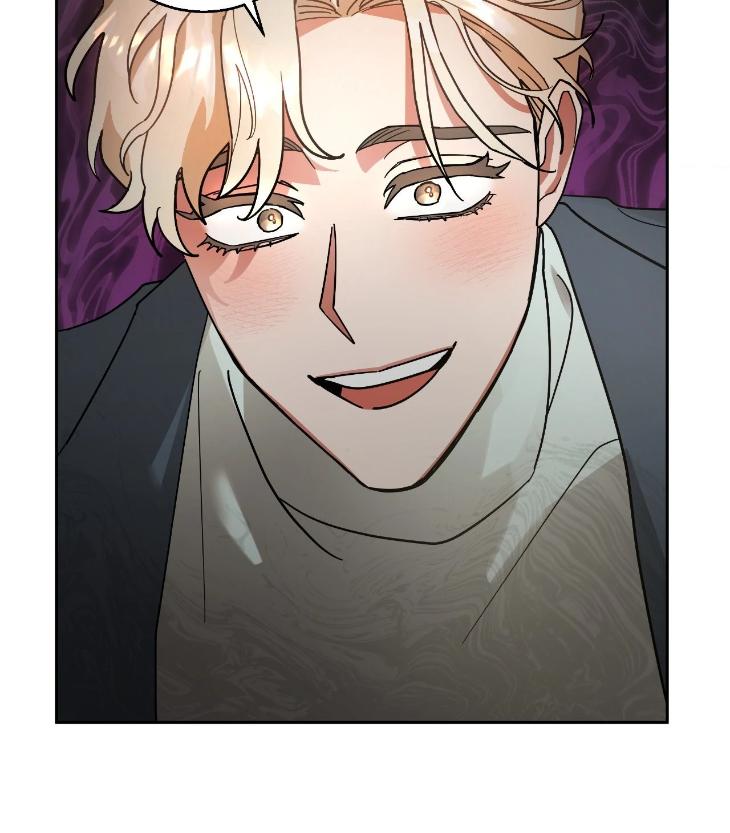 Taming the Trashy Tutor by Sadol – Uncensored [Eng] page 71