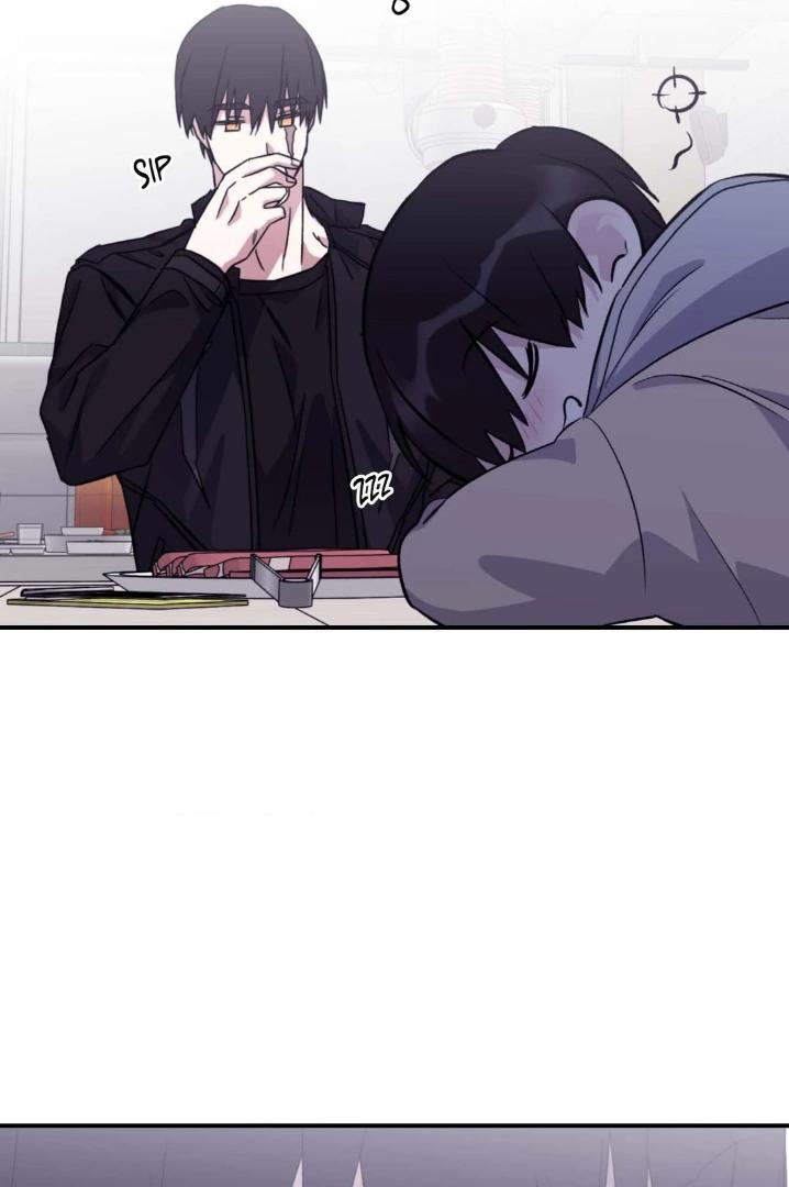 Surge Towards You by Cheongyeon – SE 6 [Eng] page 72