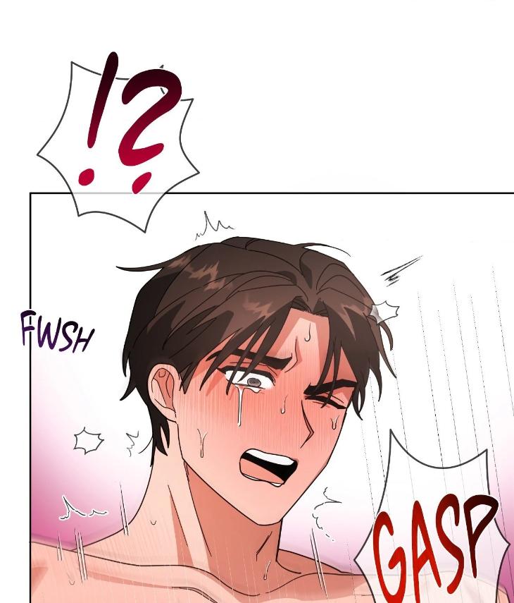 Taming the Trashy Tutor by Sadol – Uncensored [Eng] page 74