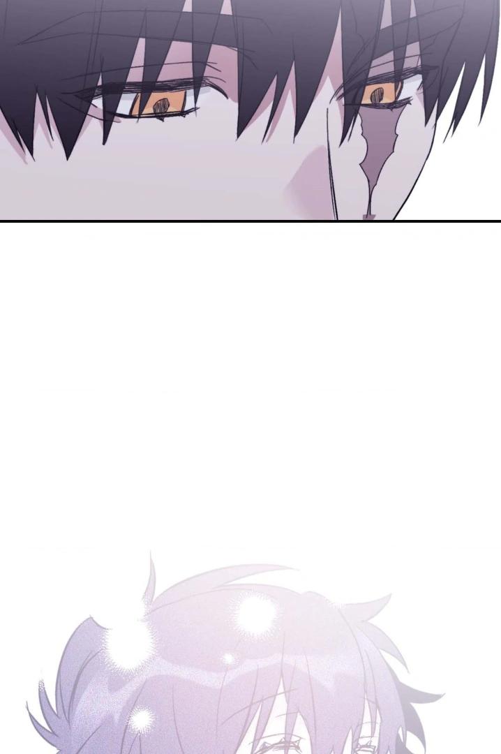 Surge Towards You by Cheongyeon – SE 6 [Eng] page 73