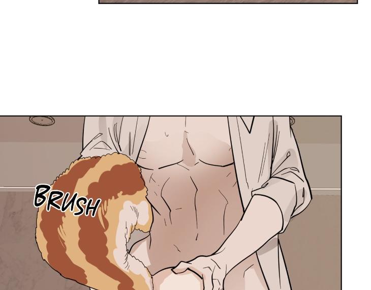 In Cold Love by 10min – Uncensored [Eng] page 73