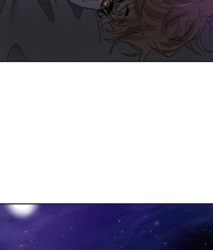 In Cold Love by 10min – Uncensored [Eng] page 74