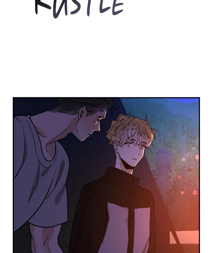 In Cold Love by 10min – Uncensored [Eng] page 73