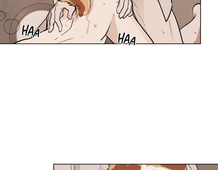 In Cold Love by 10min – Uncensored [Eng] page 74