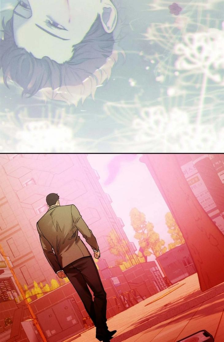 Hard-Boiled Love by Gwendolyn [Eng] page 74