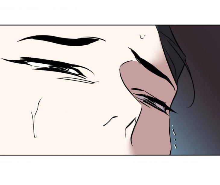 Still, It Rains by Hwireul – Uncensored – Creator’s Note [Eng] page 76