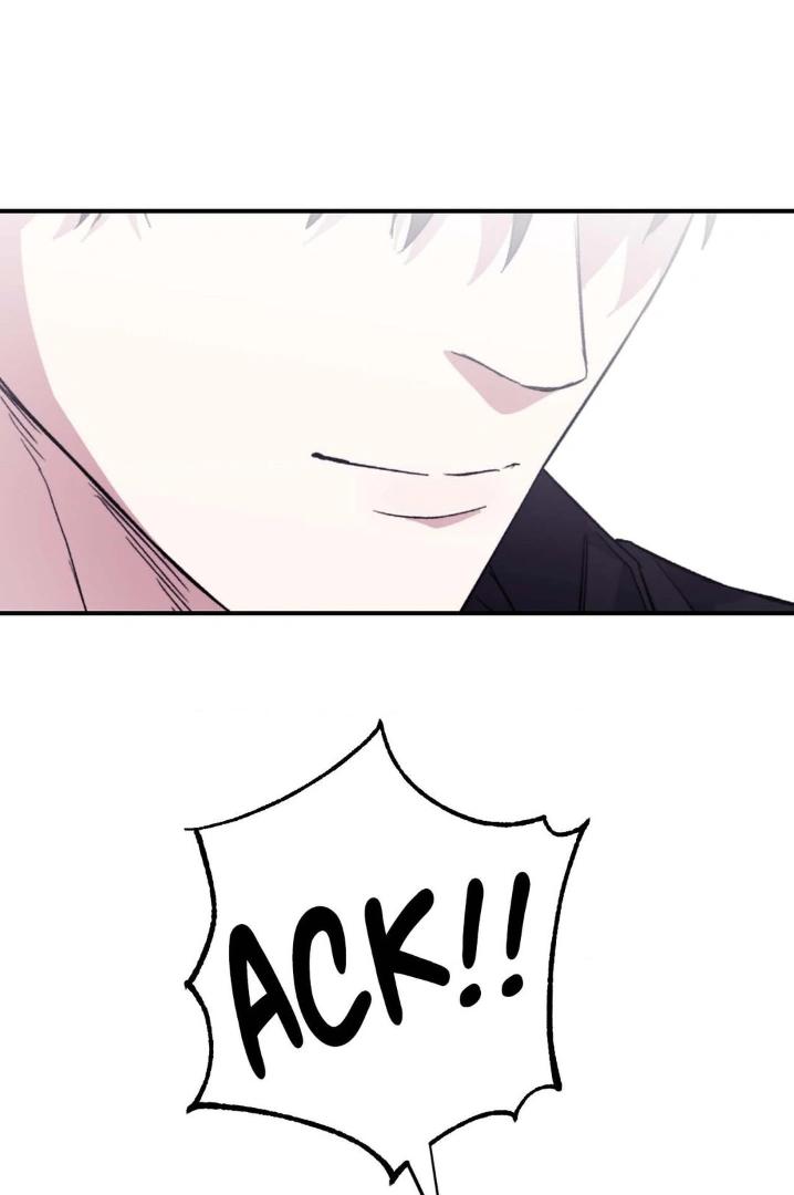 Surge Towards You by Cheongyeon – SE 6 [Eng] page 75