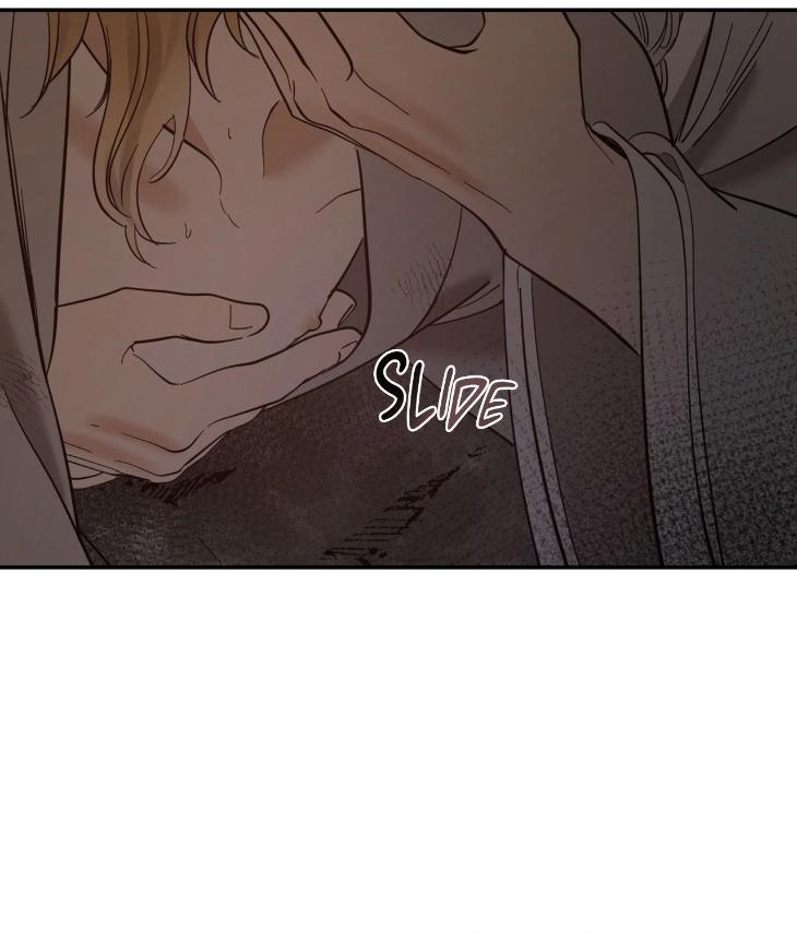 In Cold Love by 10min – Uncensored [Eng] page 76