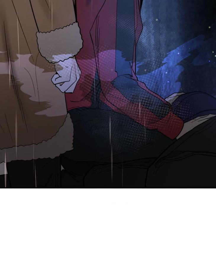 In Cold Love by 10min – Uncensored [Eng] page 75