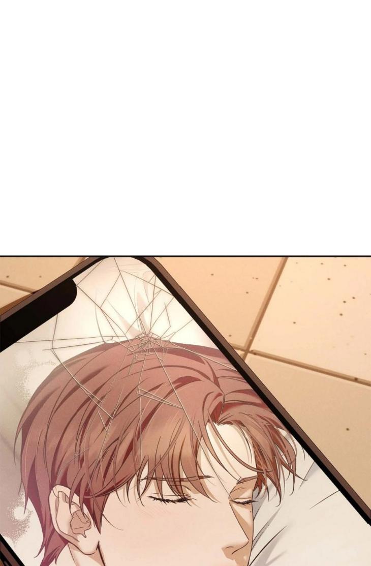 Hard-Boiled Love by Gwendolyn [Eng] page 76