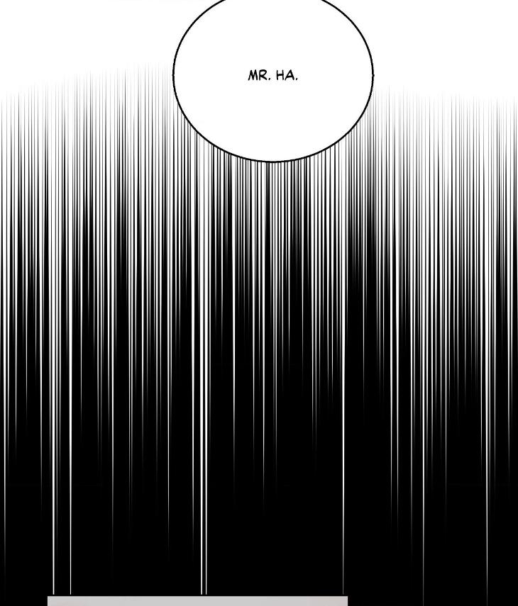 Taming the Trashy Tutor by Sadol – Uncensored [Eng] page 75